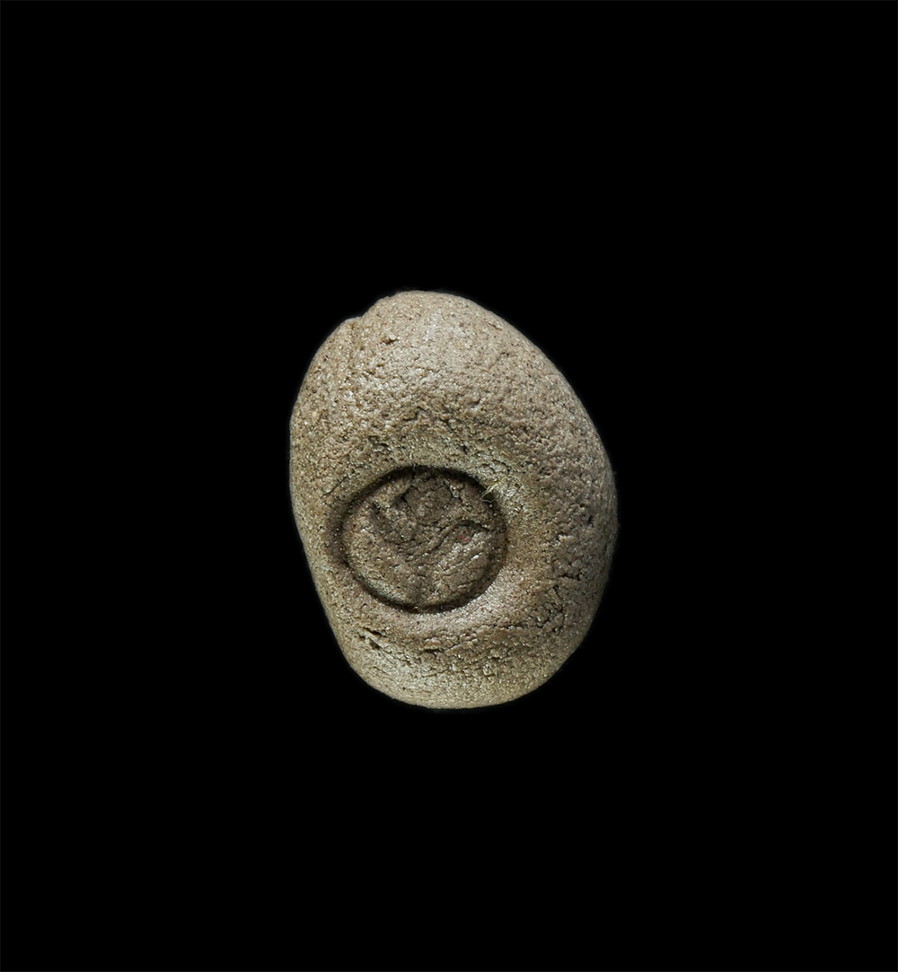 20Jan25 (100)p.jpg - ลูกอม หลวงปู่หา สุภโร (หลวงปู่ไดโนเสาร์) พระเทพมงคลวชิรมุนี เจ้าอาวาสวัดสักกะวัน(ภูกุ้มข้าว) จ.กาฬสินธุ์ อายุ 93 ปี พ.ศ.2561 เนื้อผงพุทธคุณ ผงว่าน (เม [..] | https://kamulet.in.th